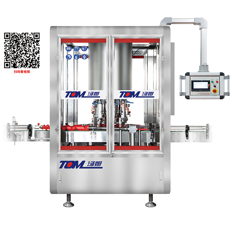 旋蓋機(jī)-1.jpg